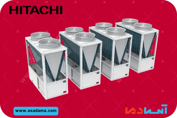 چیلر ماژولار Hitachi