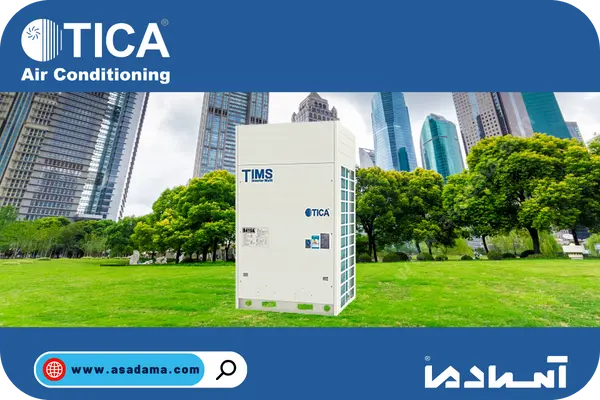 یونیت خارجی سیستم VRF تیکا