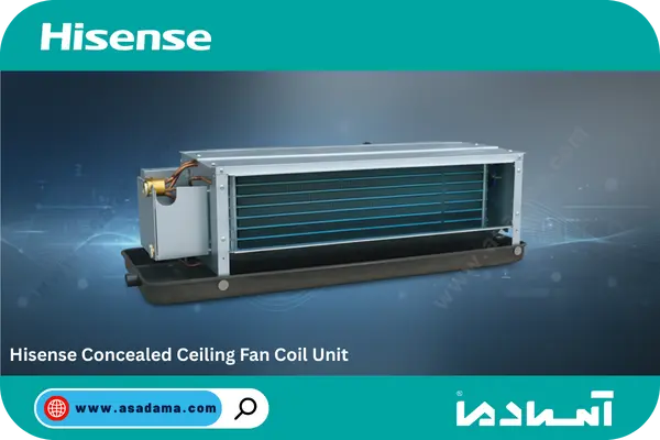 hisense Concealed Ceiling Fan Coil Unit