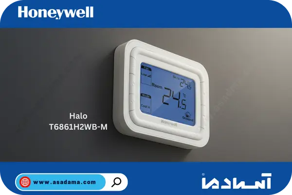 ترموستات دیجیتال هانیول مدل T6861 HALO