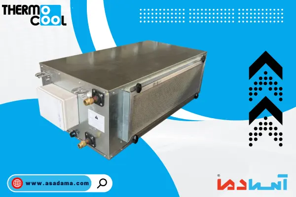 فن کوئل کانالی ترموکول
