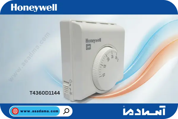 معرفی ترموستات آنالوگ هانیول مدل T4360D1144