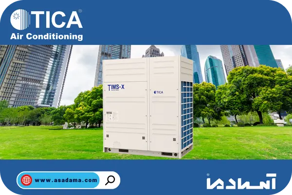 یونیت خارجی سیستم VRF تیکا