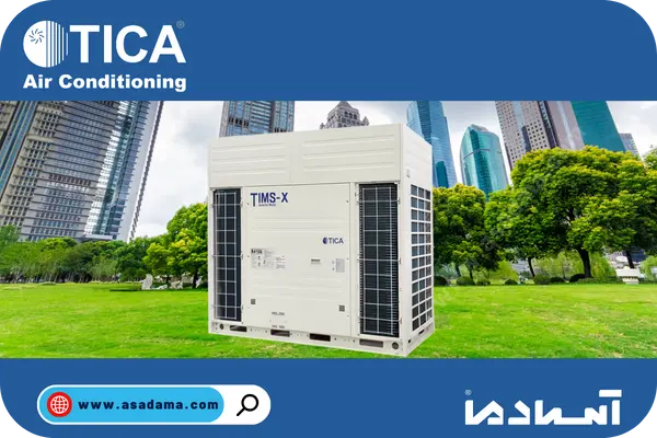 یونیت خارجی وی آر اف تیکا
