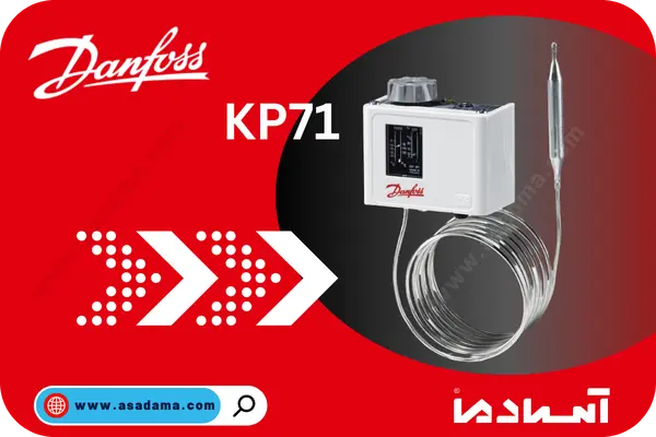 بررسی و خرید ترموستات دامفوس KP71 مدل 060L111566