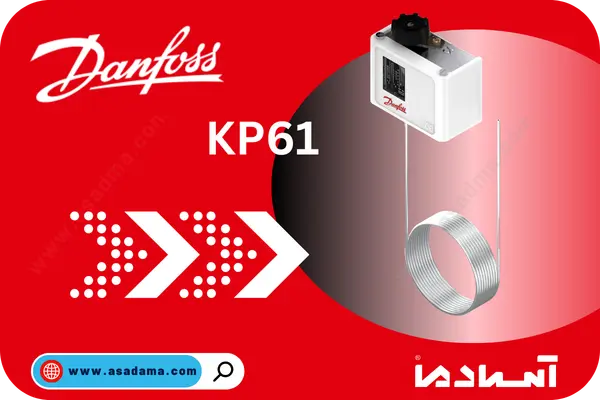 ترموستات دانفوس KP61