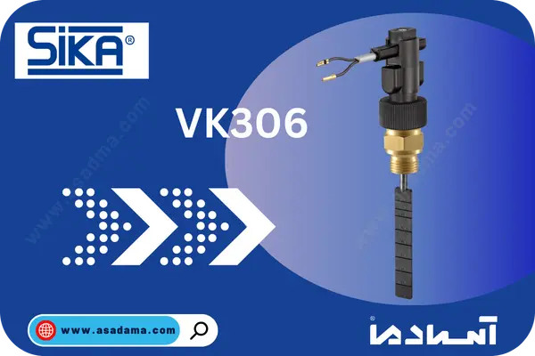 فلوسوئیچ سیکا VK306M2P10PR21